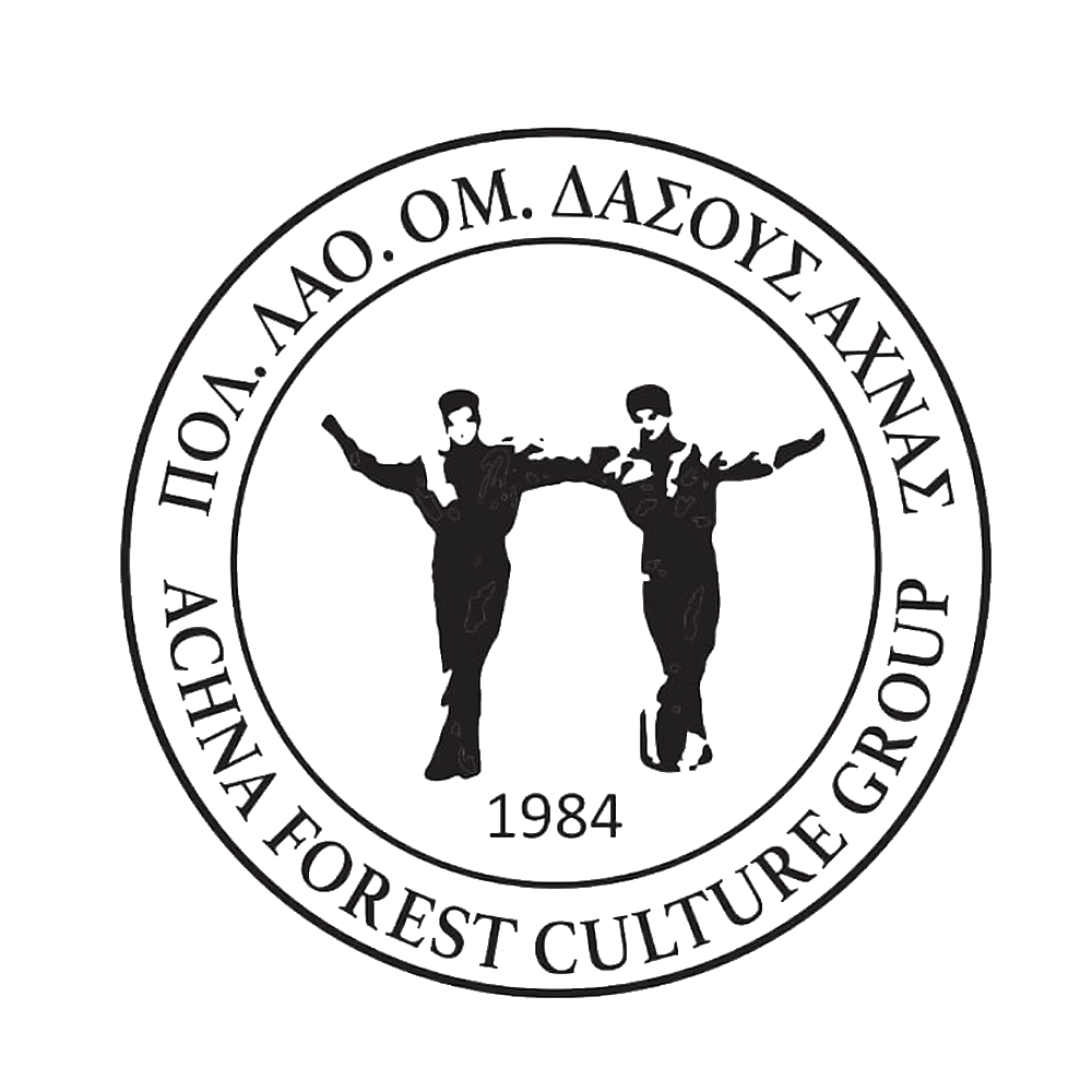 Achna Forest Culture Group logo