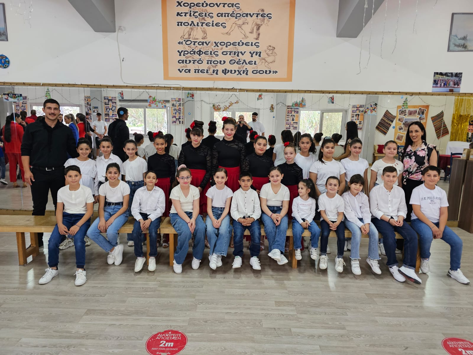 Young members of the association after a performance